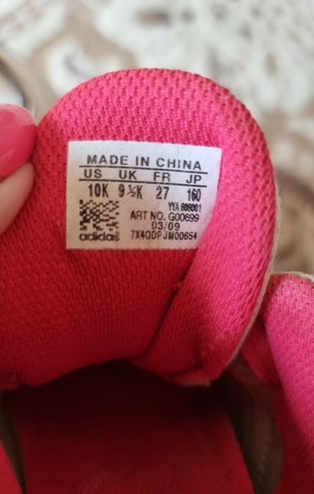 Кроссовки Adidas(оригинал)