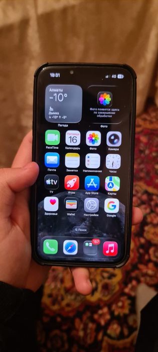 Срочно Продам айфон 13 про