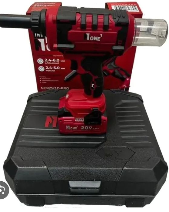 Заклёвка аппарат аккумуляторный