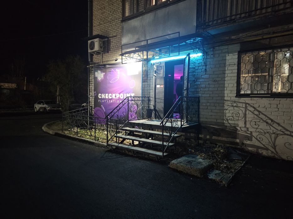 Продам помещение под бизнес