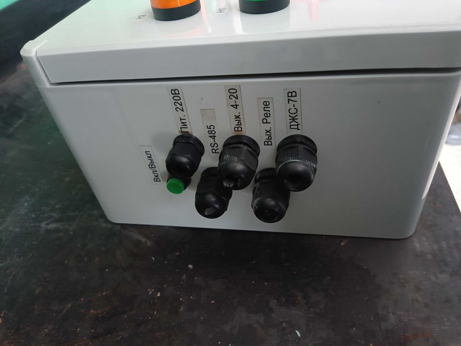 Измеритель влажности СУ-5ДВ