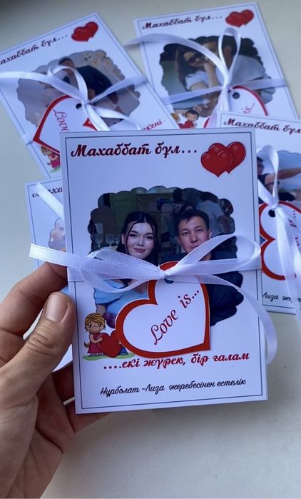 жеребе Актобе . магнит