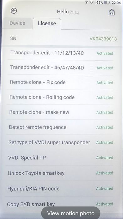 Програматор на ключове Xhorse VVDI Key Tool Max
