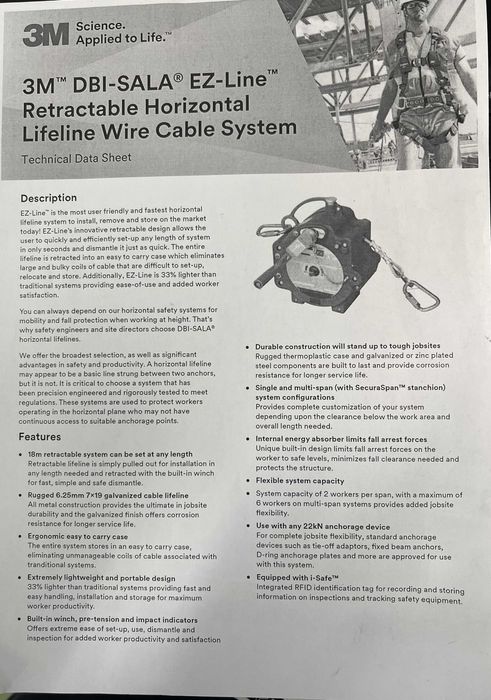 Осигурителна лебедка