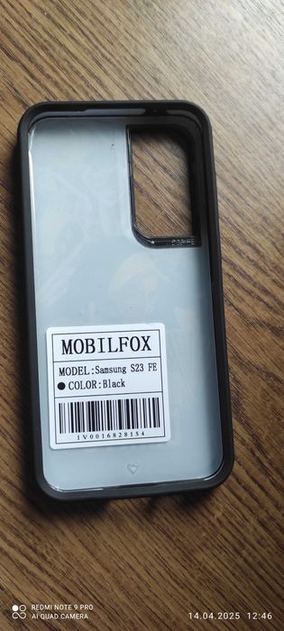 Твърд кейс за телефон