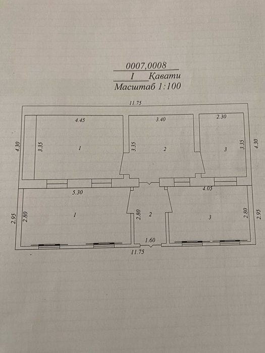 Продаётся дом. Шайхонтохур. Самарканд Дарвоза