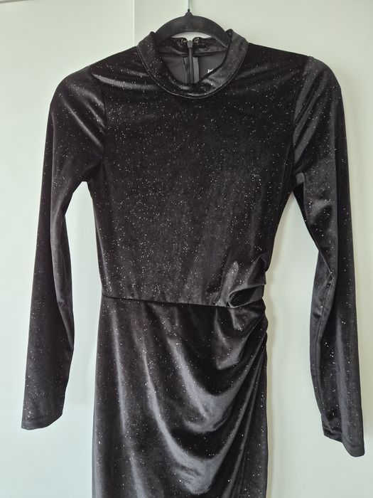 Дълга рокля с цепка