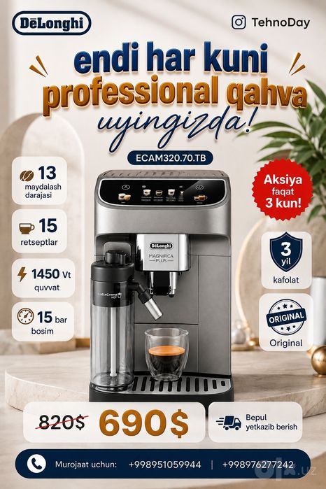 DeLonghi ECAM320.70.TB Magnifica Plus