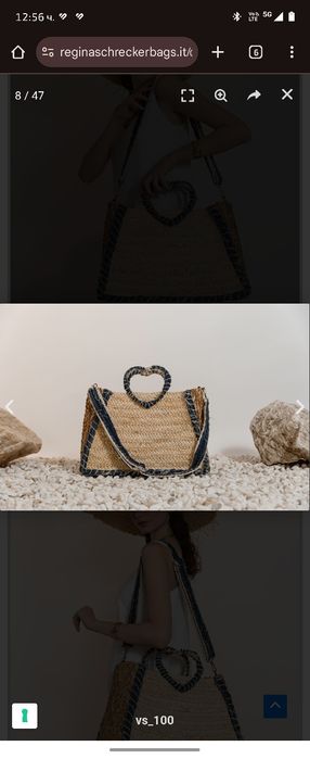 Дамска сламена чанта