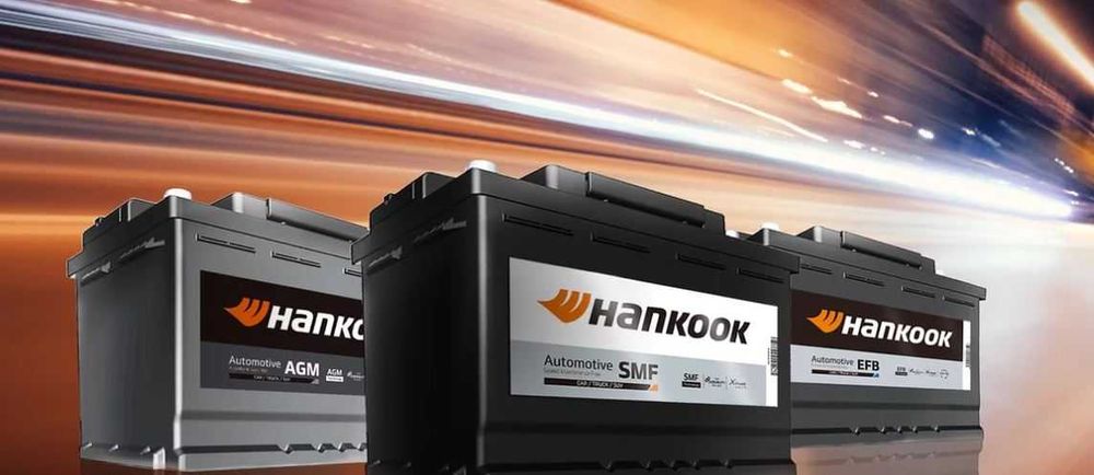 Аккумуляторы Hankook оптом и в розницу