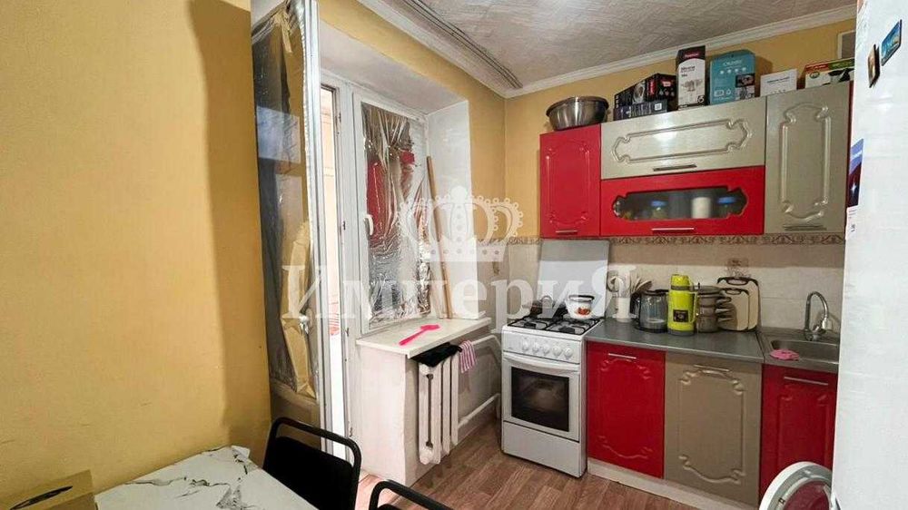 продается мс гарышкер Айдана