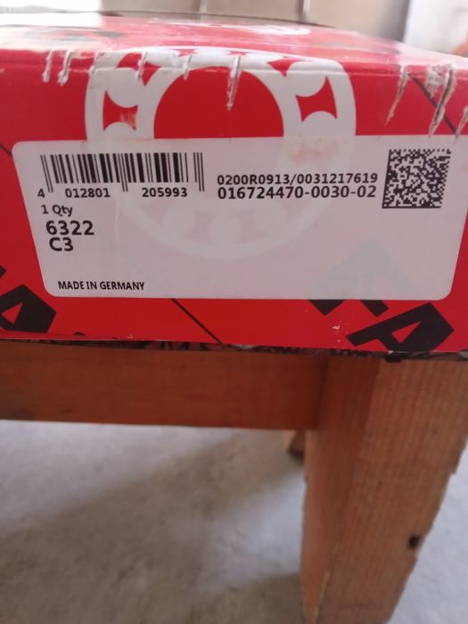 Шариковые подшпники