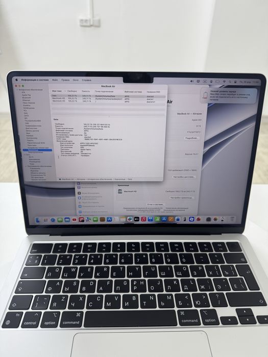 Macbook Air M3, 2024
