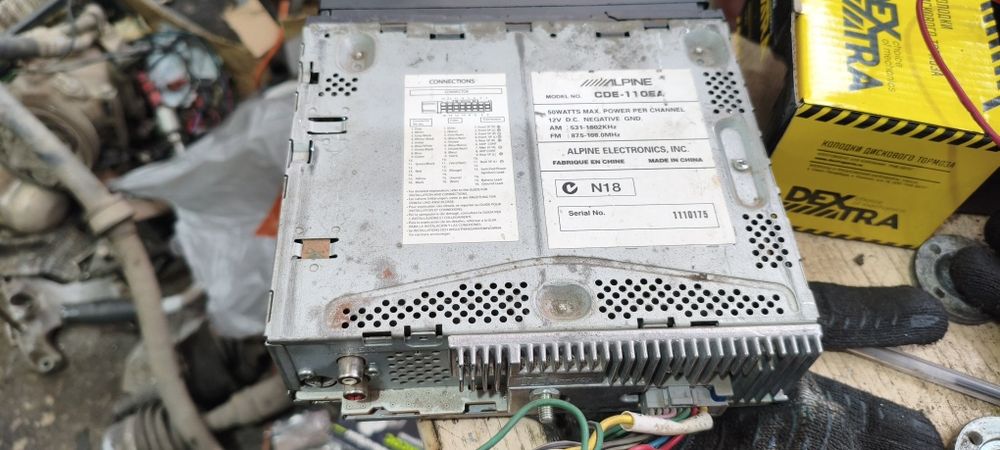 Магнитола автомобильная