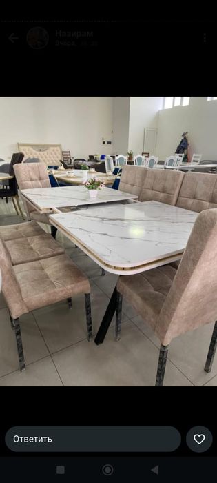 Стол, стулья СО СКЛАДА