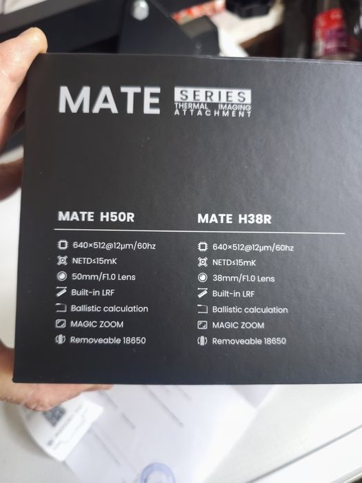 Термална насадка Nocpix Mate H50R