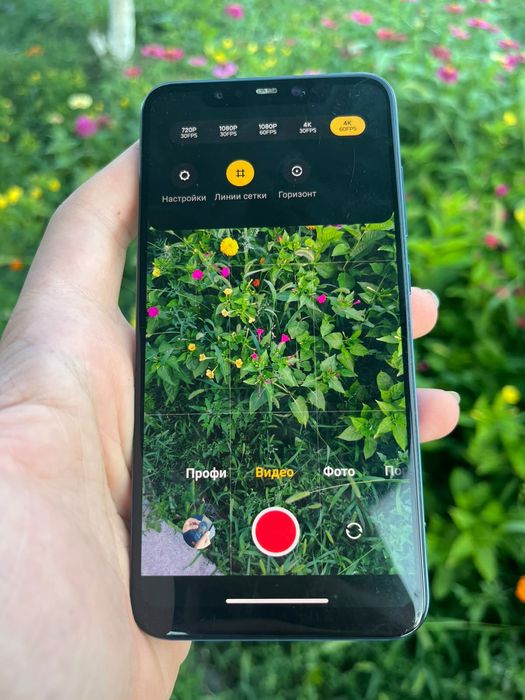 Xiaomi mi8 срочн!!!