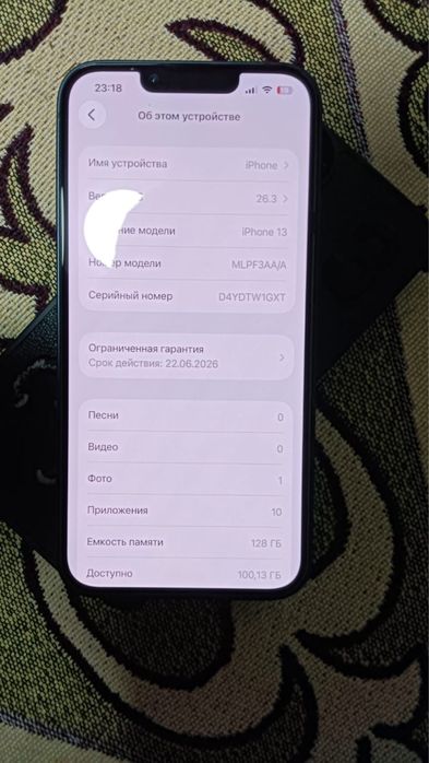 Продам Iphone 13 128gb