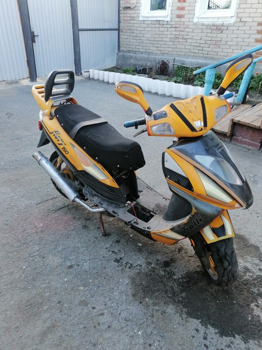 Продам скутер 150кубов