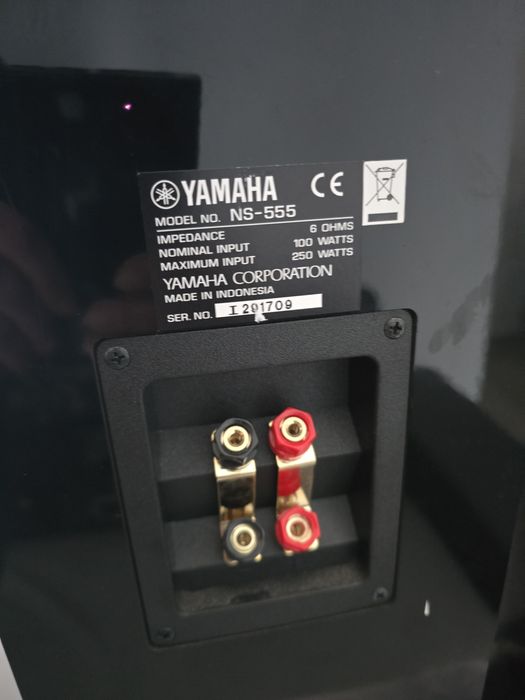 ТонколониYamaha ns-555