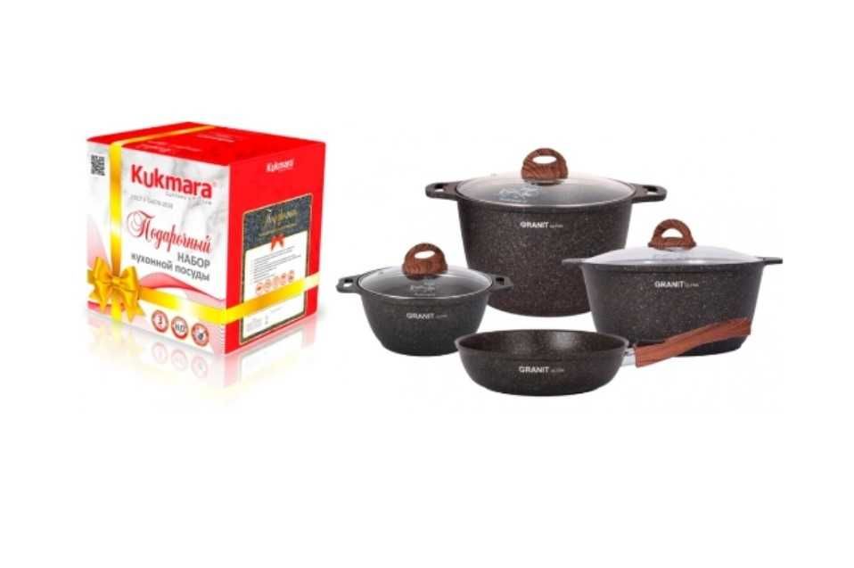 Қозонлар тўплами Кукмара Рассияда ишлаб чиқарилган янги йилга зурсовға