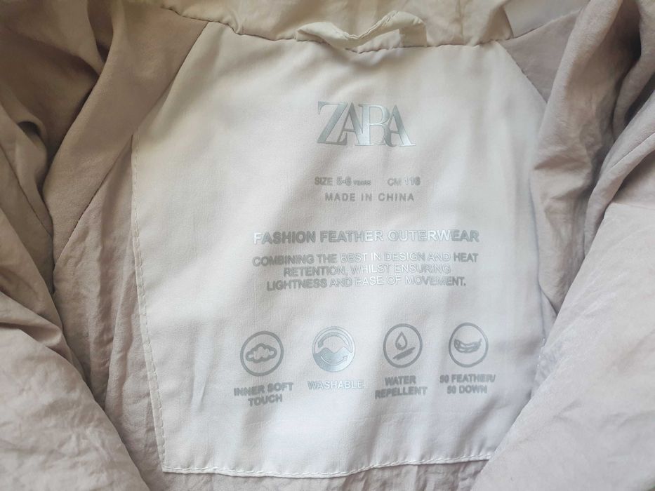 Пухено яке от пух и пера