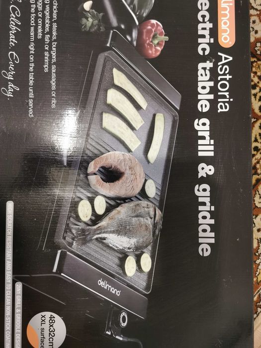 Delimano скара /туч