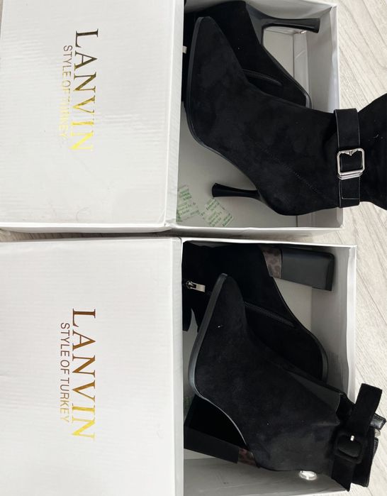 Демисезонная Куртка