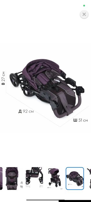 Продам прогулочную коляску