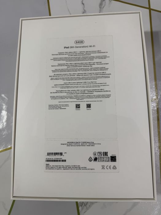 iPad 9th Generation 64 GB