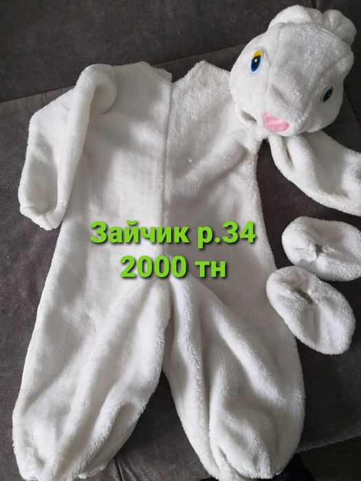 Праздничные, новогодние костюмы