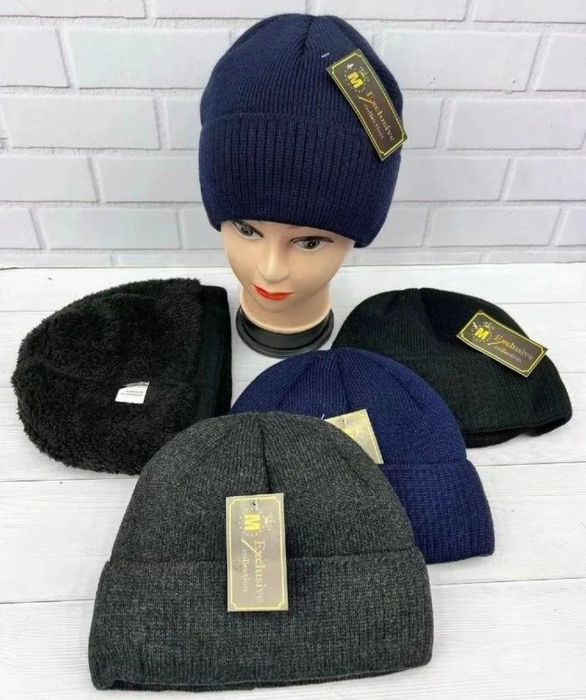 Зимние мужские шапки