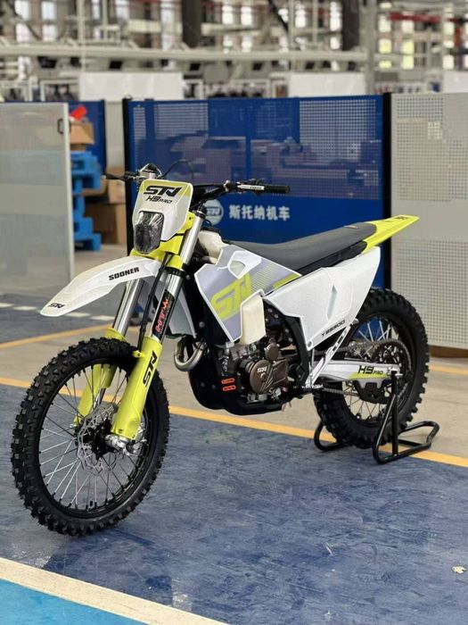 Мотоцикл и квадроцикл эндуро