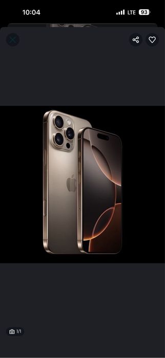 Айфон 16 Про Мах/256гб новый/Десерт