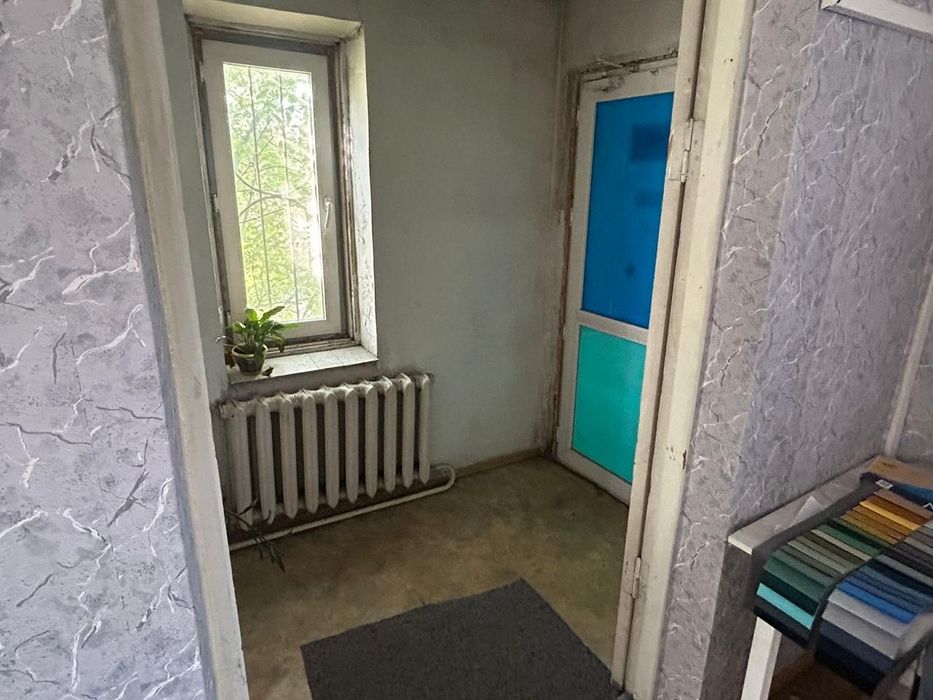 Коммерческая недвижимость