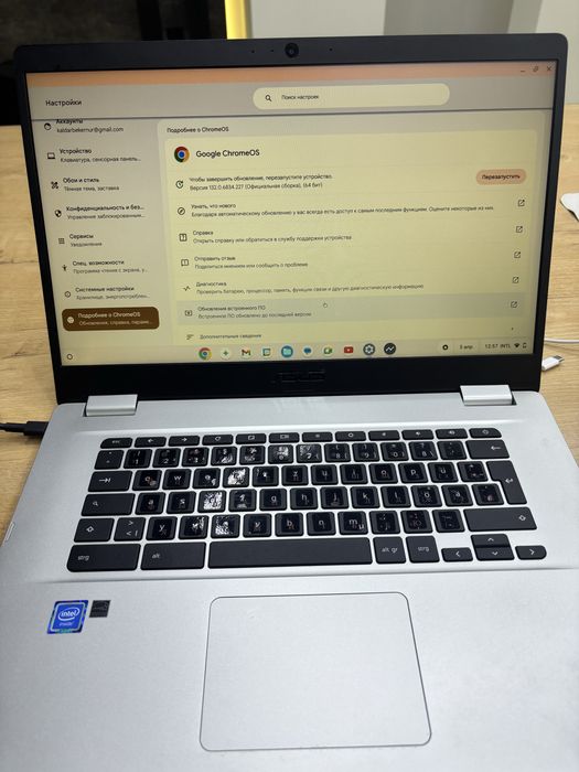 Asus Chromebook, C523NA