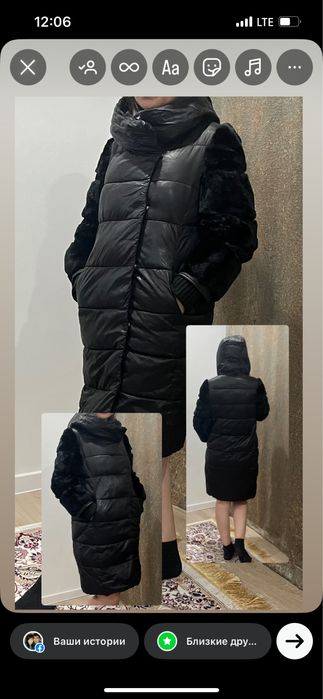 зимняя теплая куртка-пуховик