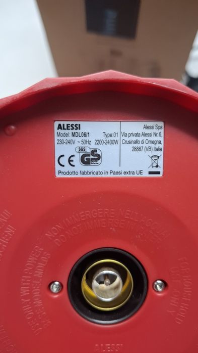 Електрическа кана Alessi - Plisse MDL06/1R  2400W, 1л,термопластична смола