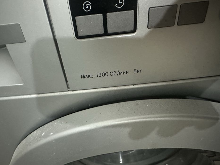 Продается стиральная машина Bosch