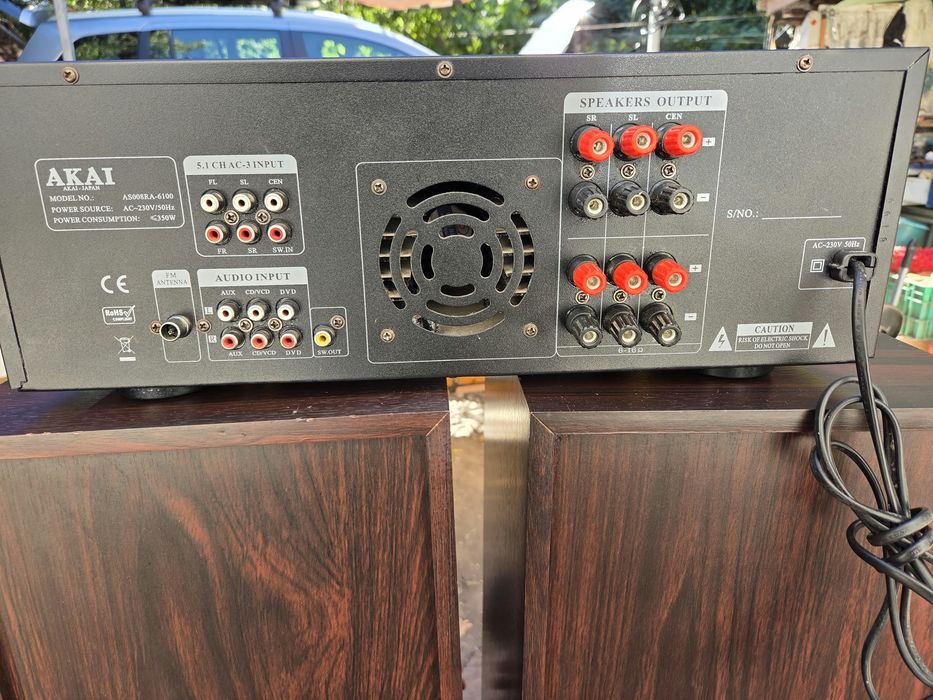 Vand Sistem audio AKAI – 2 Boxe FS002A-305 + Amplificator AS008RA-6100