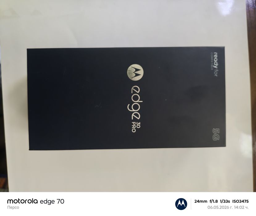 Motorola Edge 30 Pro