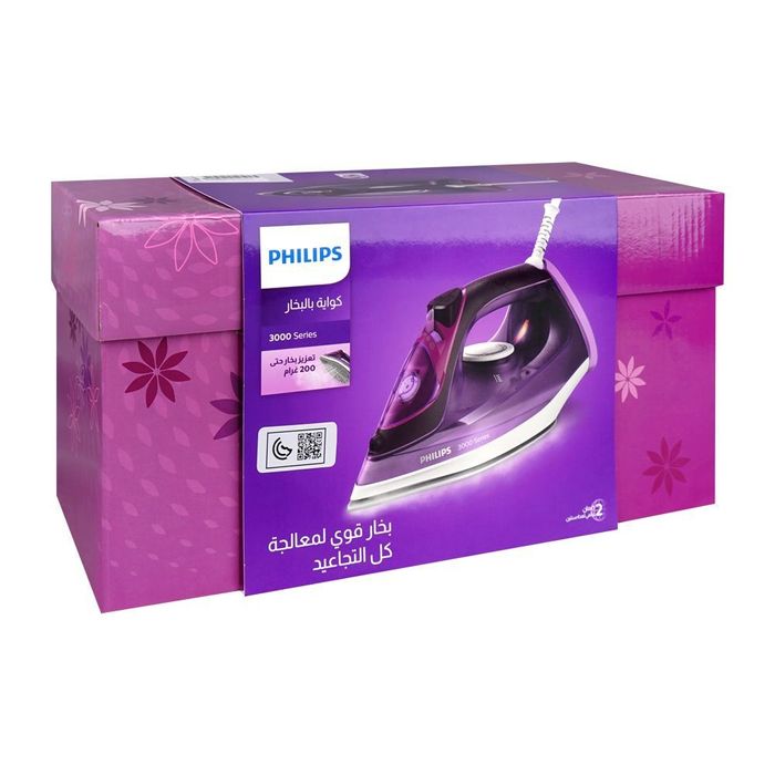 Утюг Philips серии 3000 DST3041/36

Мощность 2600 Вт
40 г/мин непрерыв