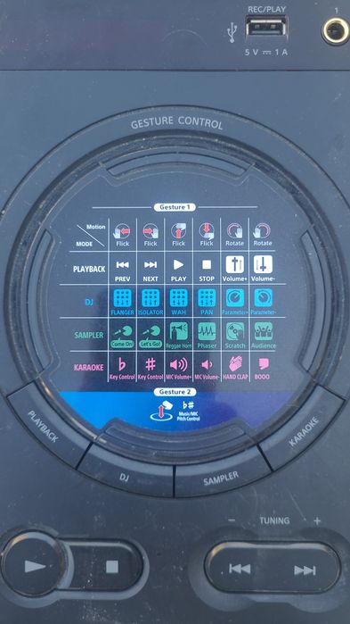 Акустическая Система Sony MHC 43 VD