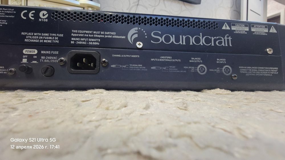 “Soundcraft MFX8/2 original mikser sotiladi”