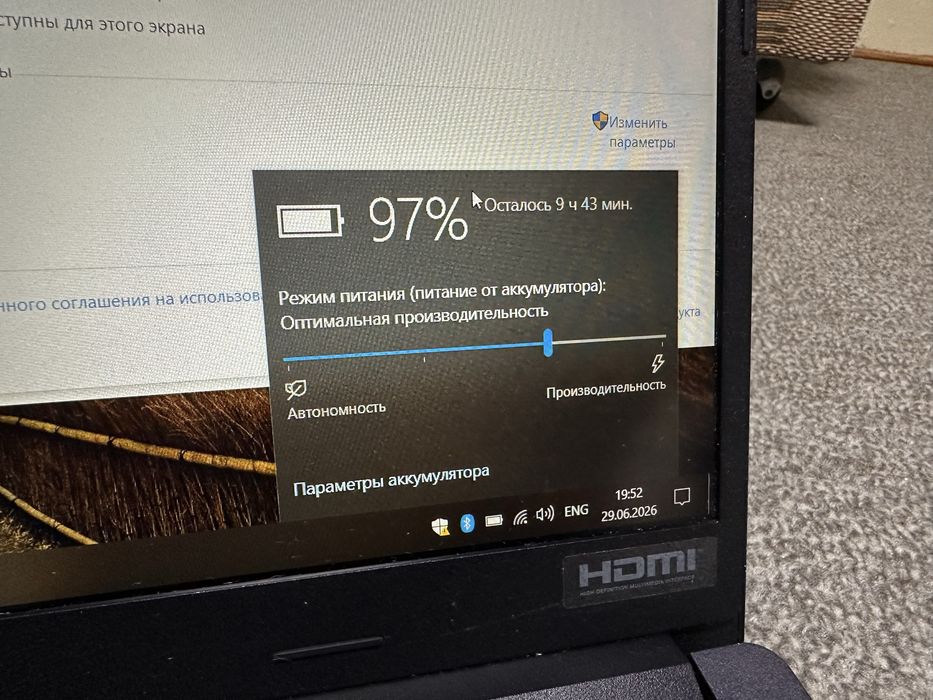 Ноутбук Acer в идеальном состоянии