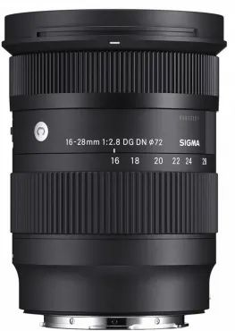 Panasonic s5ii (sigma 16-28 2.8 + sigma 50 1.4) l mount