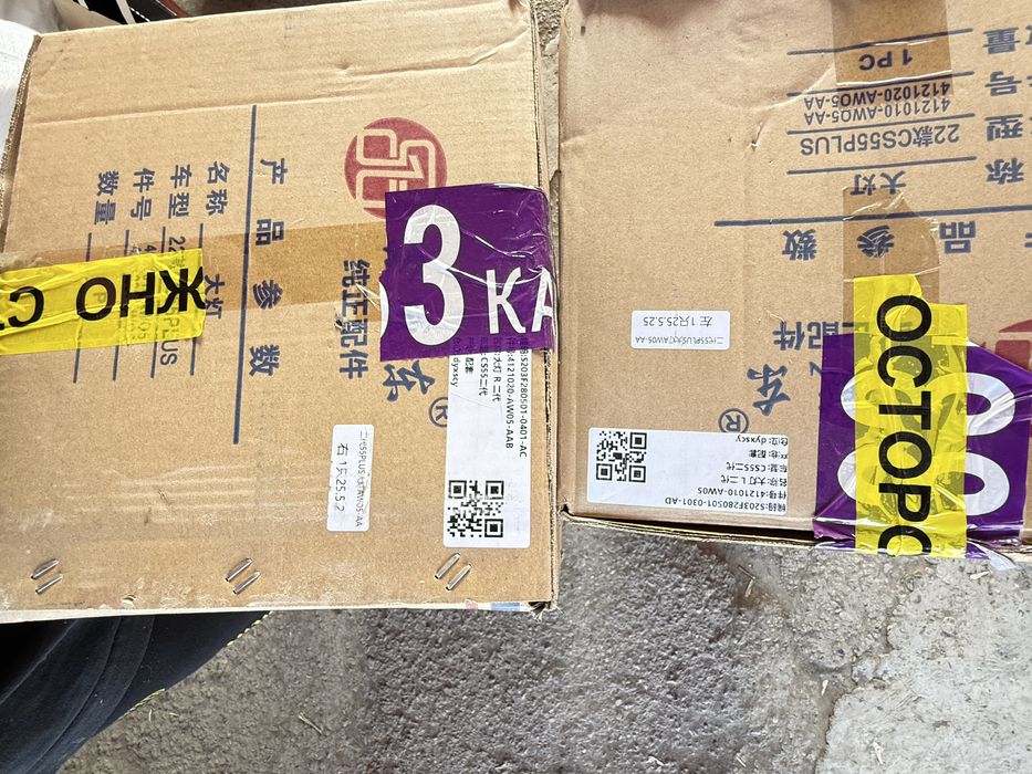 Changan CS 55 plus фары