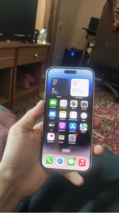 Iphone 14 pro max 256gb