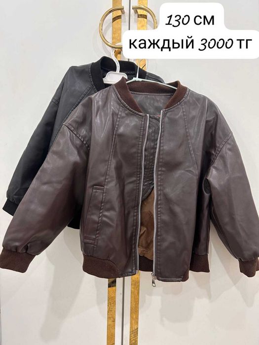 Продам детские одежды