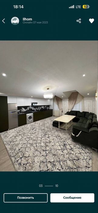 Ayraport giyafizika 3 xonali